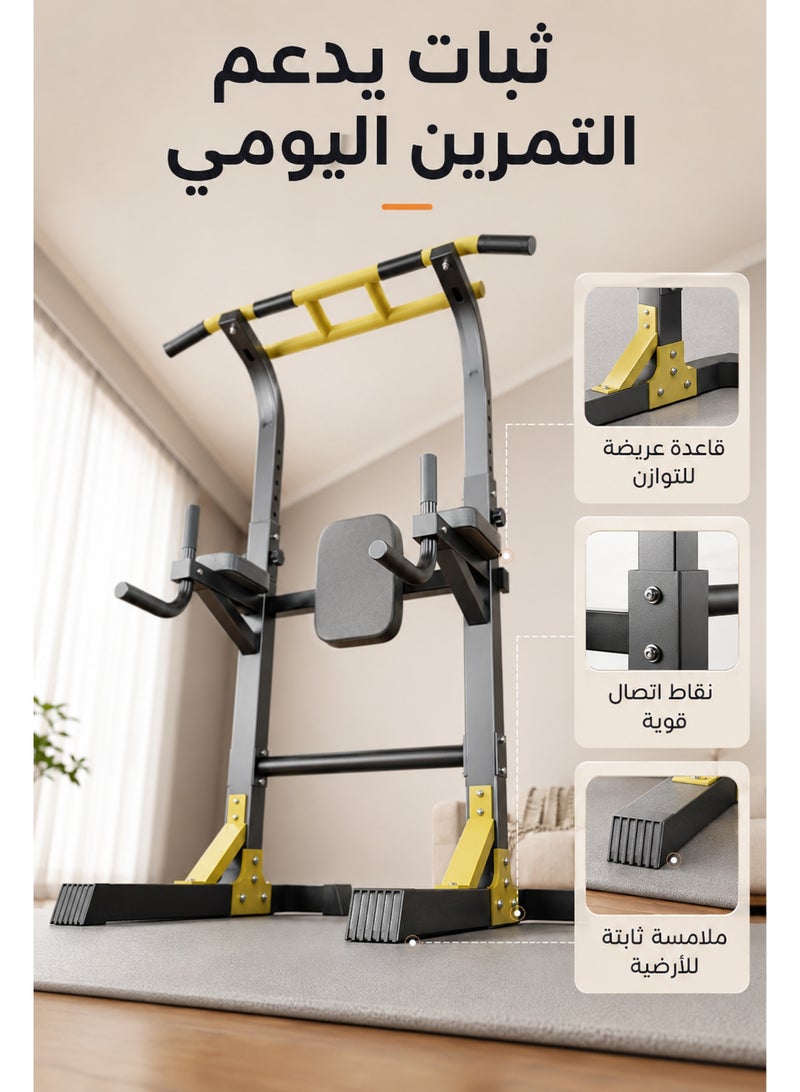 FLYROAD Power Tower Dip Pull Up Station Multi-Function Exercise Equipment For Home Gym Training Adjustable Height, Strength Fitness Squat Rack - Image 3