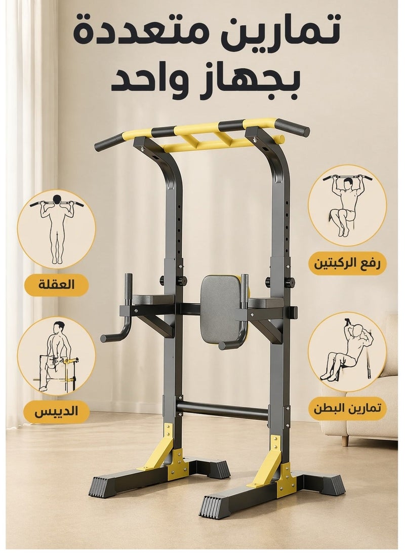 FLYROAD Power Tower Dip Pull Up Station Multi-Function Exercise Equipment For Home Gym Training Adjustable Height, Strength Fitness Squat Rack - Image 2