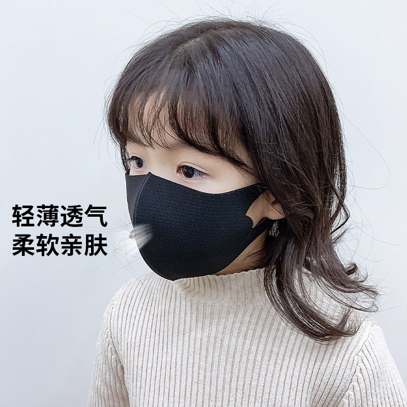 Mesh Breathable Children'S Ice Silk Mask Adjustable Washable Sunscreen Eye Protection Angle Mask New - Image 4