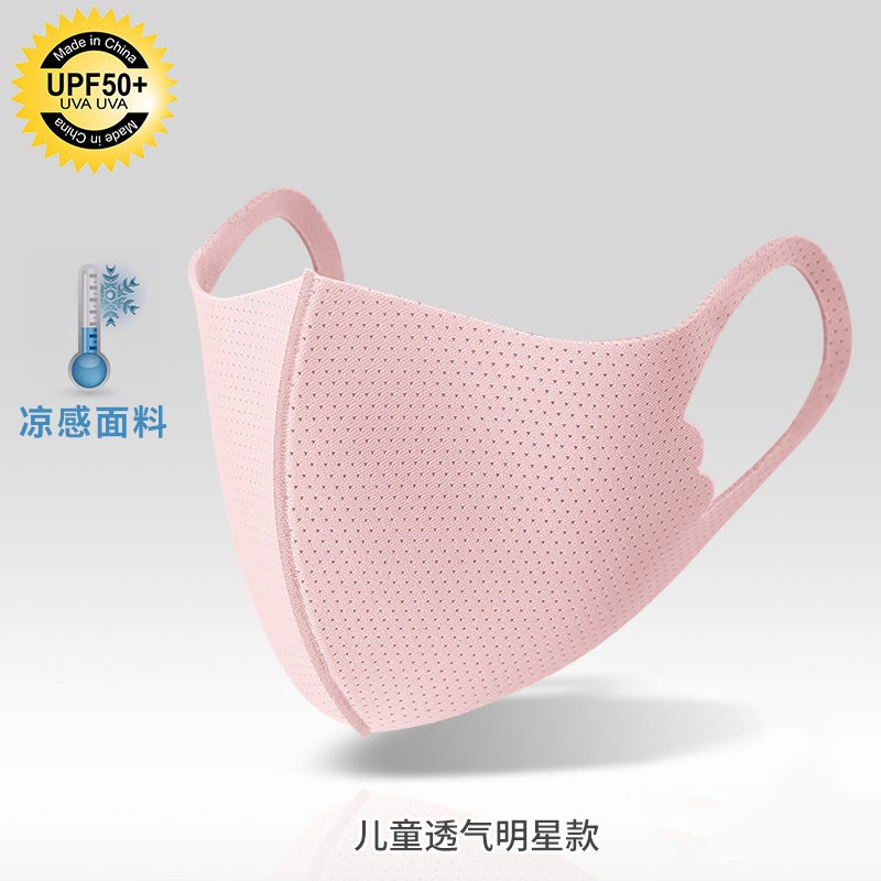 Mesh Breathable Children'S Ice Silk Mask Adjustable Washable Sunscreen Eye Protection Angle Mask New - Image 1