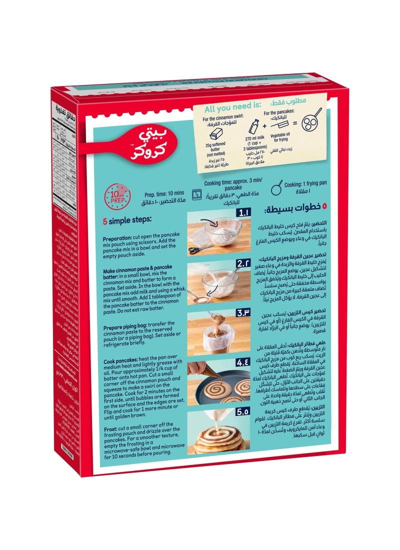 Betty Crocker Cinnabon Pancake Kit 330g  - Image 2