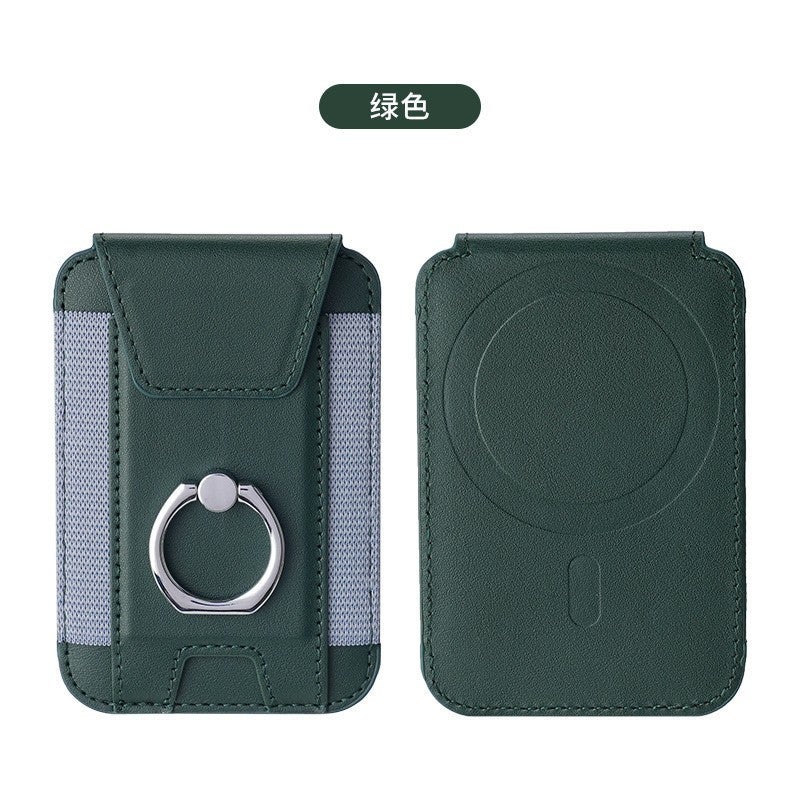 Applicable to Apple 15 magnetic card holder iphone14Magsafe magnetic mobile phone key ring buckle bracket card holder Dark green 