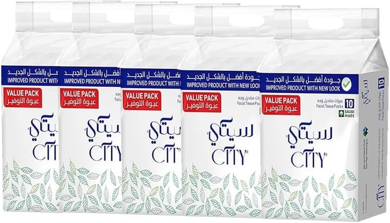 مناديل الوجه سيتي ثنائية الطبقات 150 ورقة، 50 قطعة