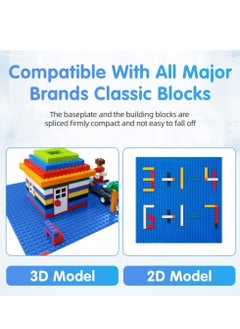 KASTWAVE ألواح قاعدة كلاسيكية، عبوة 4 قطع مربعة 32×32، لوحات قاعدة بناء كبيرة 10"×10"، متوافقة 100% مع جميع العلامات التجارية الرئيسية، مجموعة لوحات للبناء والعرض  - Image 4