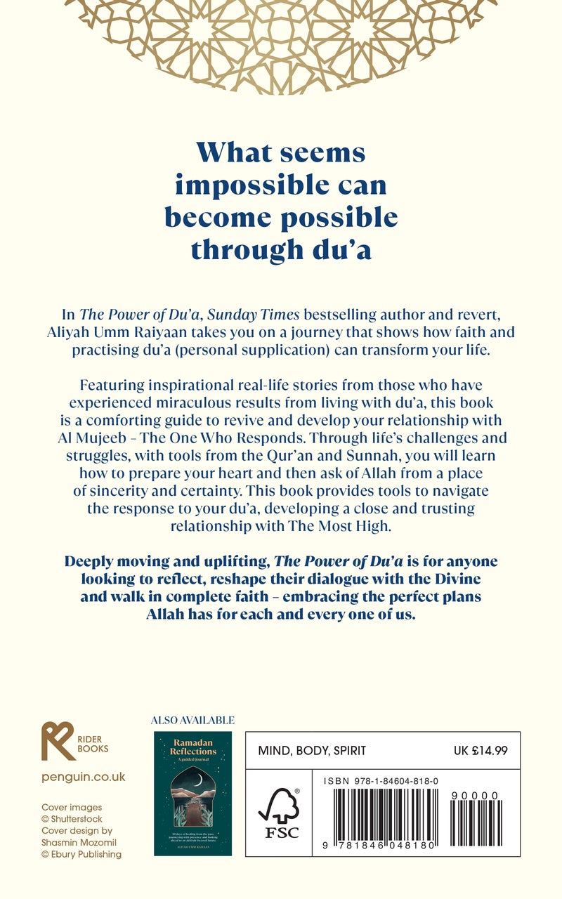 Power of Du'a  - Image 2
