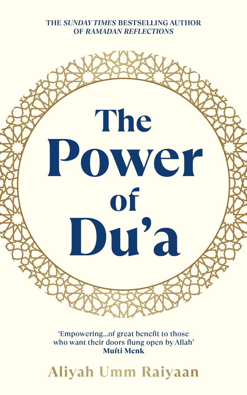 Power of Du'a  - Image 1