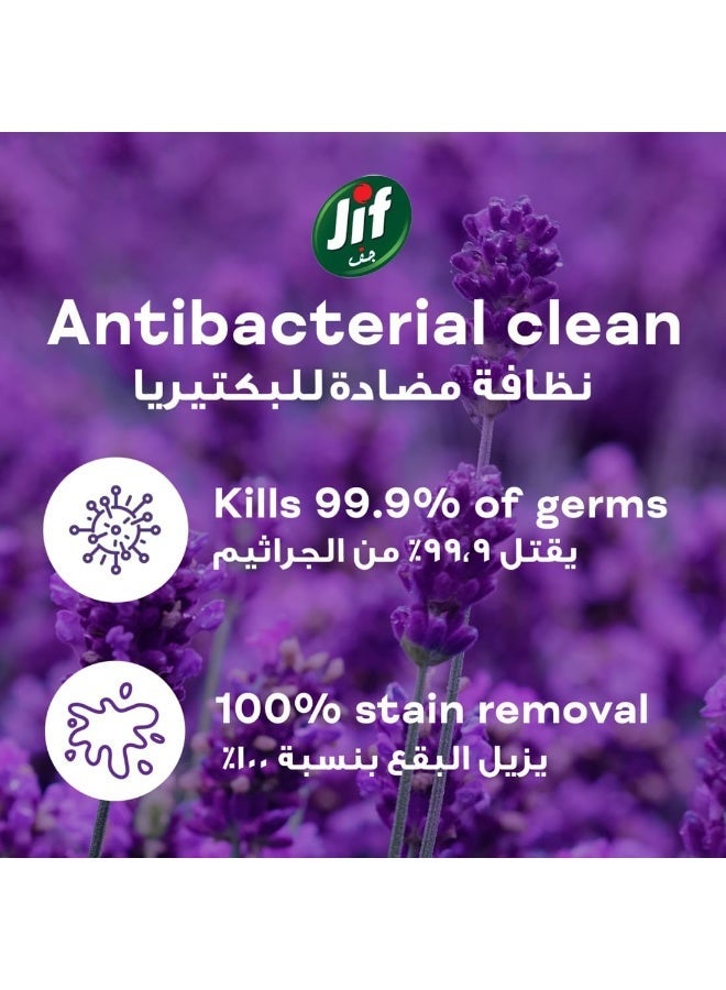 JIF Antibacterial Multi-Purpose Spray, Lavender Bloom, 470ml, 100% Stant Removal, Kills 99.9% Germs - Image 5