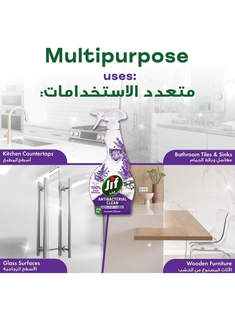 JIF Antibacterial Multi-Purpose Spray, Lavender Bloom, 470ml, 100% Stant Removal, Kills 99.9% Germs - Image 4