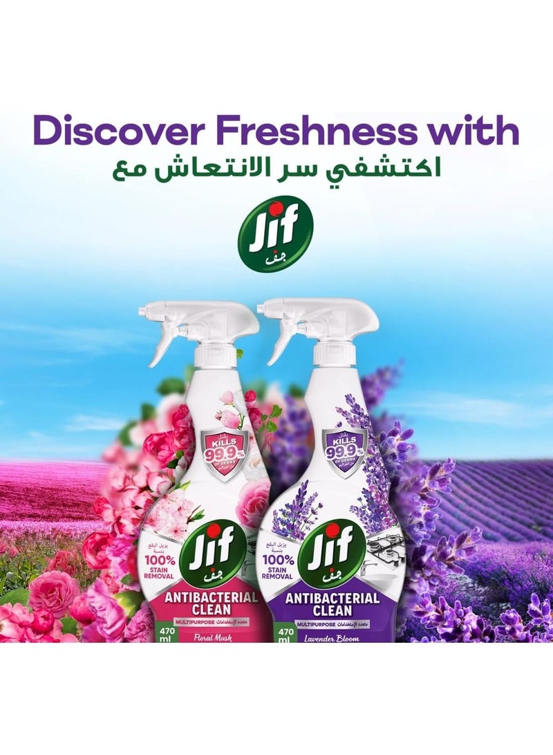 JIF Antibacterial Multi-Purpose Spray, Lavender Bloom, 470ml, 100% Stant Removal, Kills 99.9% Germs - Image 2