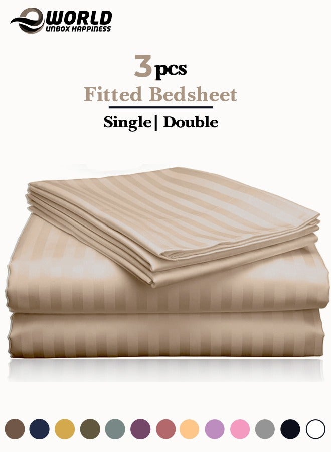 إي وورلد طقم ملاءات فاخر مكون من 3 قطع باللون الكريمي المخطط، يحتوي على ملاءة مطاطية عميقة الجيب وغطاءي وسادة، مناسب للفنادق والمنازل، مصنوع من ألياف المايكروفايبر فائقة النعومة وقابلة للتنفس لتوفير الراحة طوال العام (مفرد/مزدوج) - Image 1