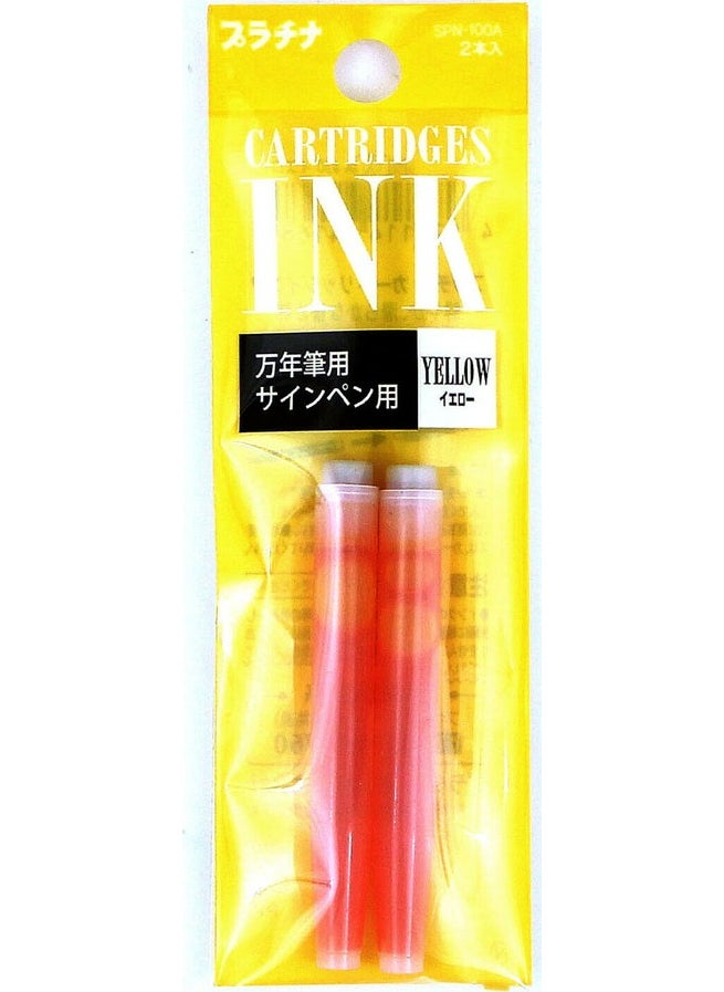 Platinum SPN-100A Fountain Pen Cartridge Yellow 