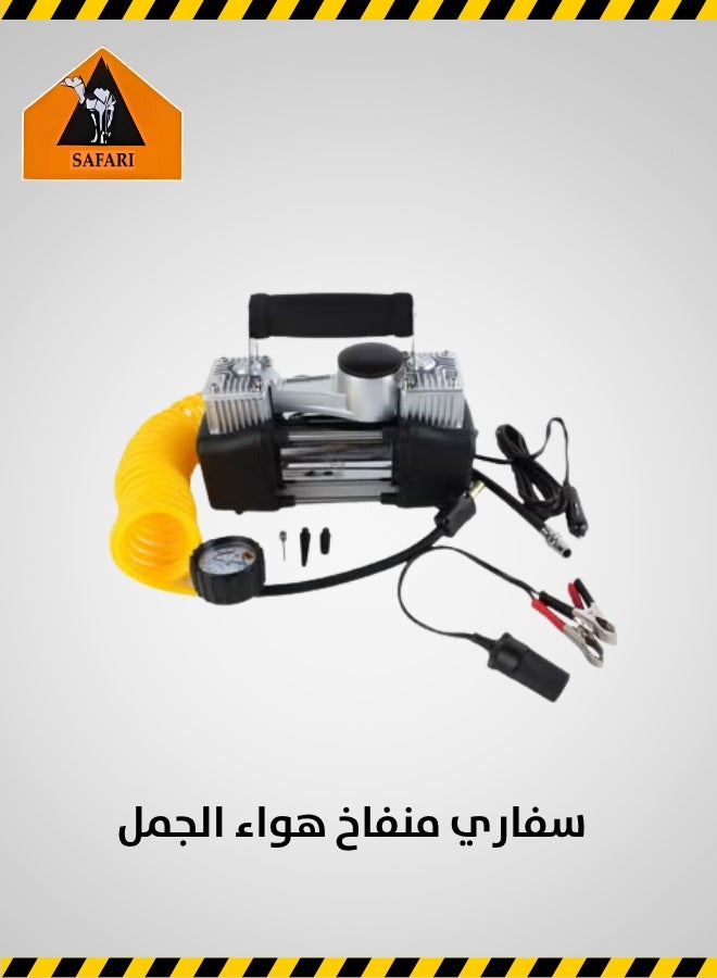 سفاري منفاخ هواء الجمل سفاري وضاغط إطارات السيارة 2 بستم بأسطوانة مزدوجة شديد التحمل  مع حقيبة لسهولة الحمل والتخزين سعة 85 لتر/ رطل لكل بوصة مربعة 150 - Image 1