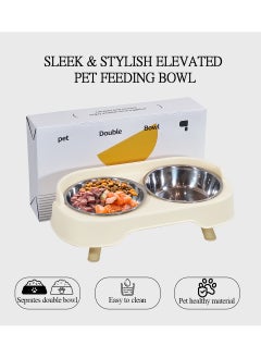 MAJIBAO Pet feeder with Stainless bowls, Durable plastic stand, Cat food and Water dish set, Spill-proof pet feeder for Cats and small dogs 33 cm (Beige)  - Image 4