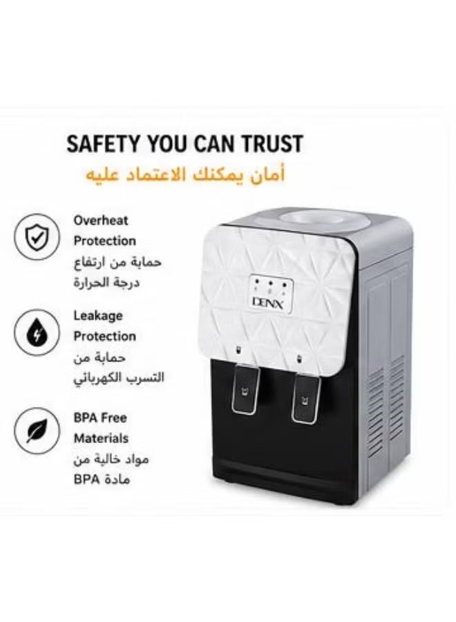 Dinex DENX DX4506 Water Cooler and Dispenser for Hot and Cold Water with Child Safety Lock and Stainless Steel Tank - Image 1