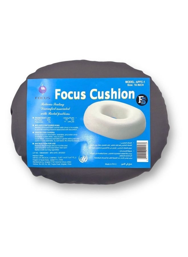 First Step Focus Seat Cushion, 16 Inch