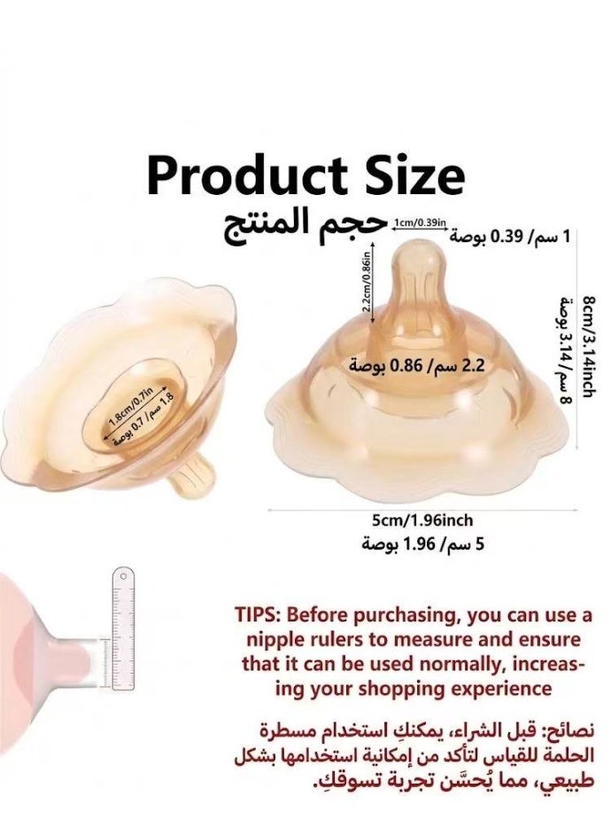 HPMY Nipple Shields for Nursing Newborn,Double Layer Breast Shield,for Latch Difficulties or Flat or Inverted Nipples，2 Pack，Upgraded Version (brown) - Image 3