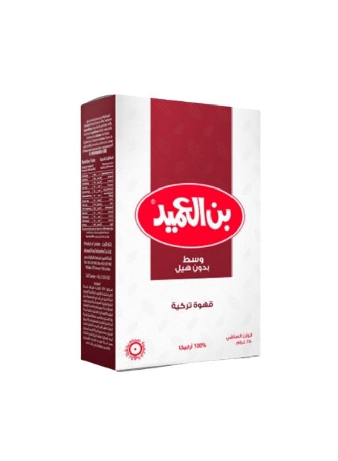 Al-Ameed coffee, medium, without cardamom, 250 grams