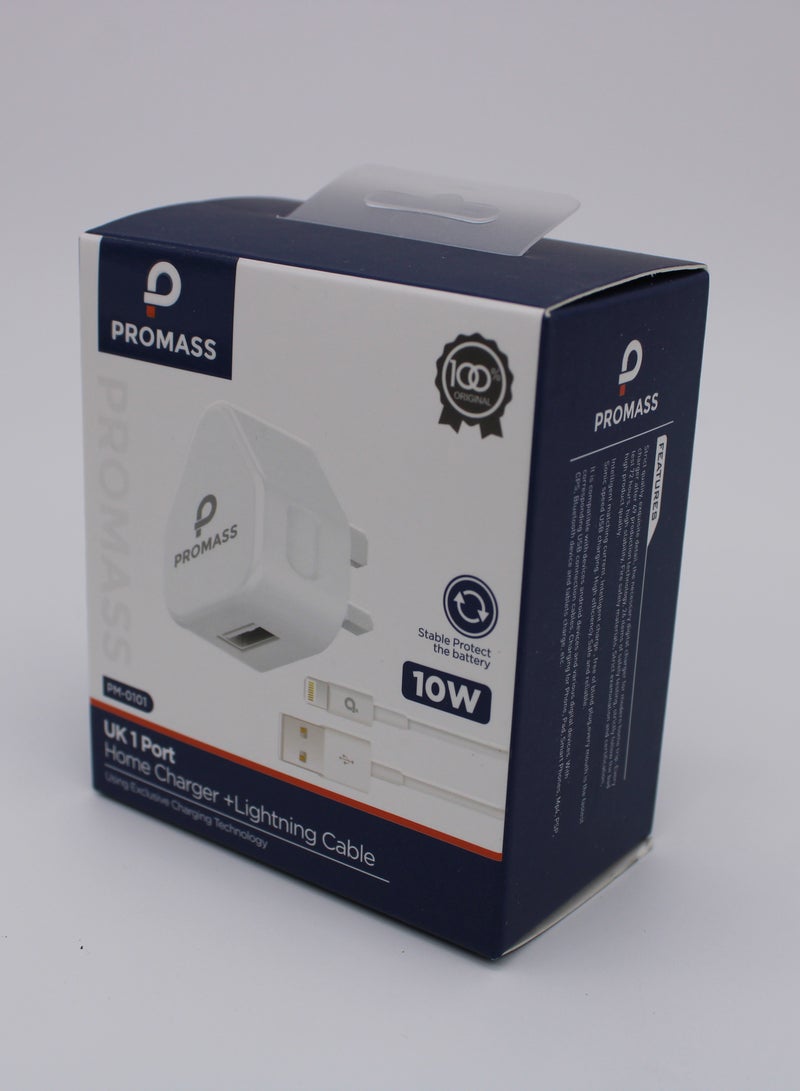 بروماس شاحن منزلي بمنفذ واحد بريطاني وكابل لايتنينج 10 وات - Image 2