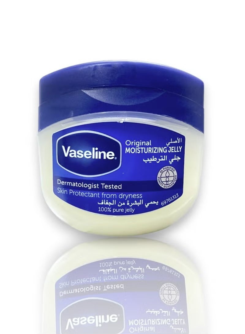 فازلين جيلي مرطب أصلي ٢٥٠ مل - Image 2