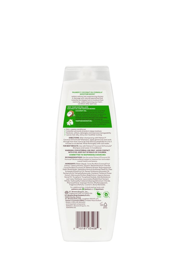 PALMER'S Palmer's, Coconut Oil Formula with Vitamin E, Moisture Boost Conditioner, 13.5 fl oz (400 ml)  - Image 3