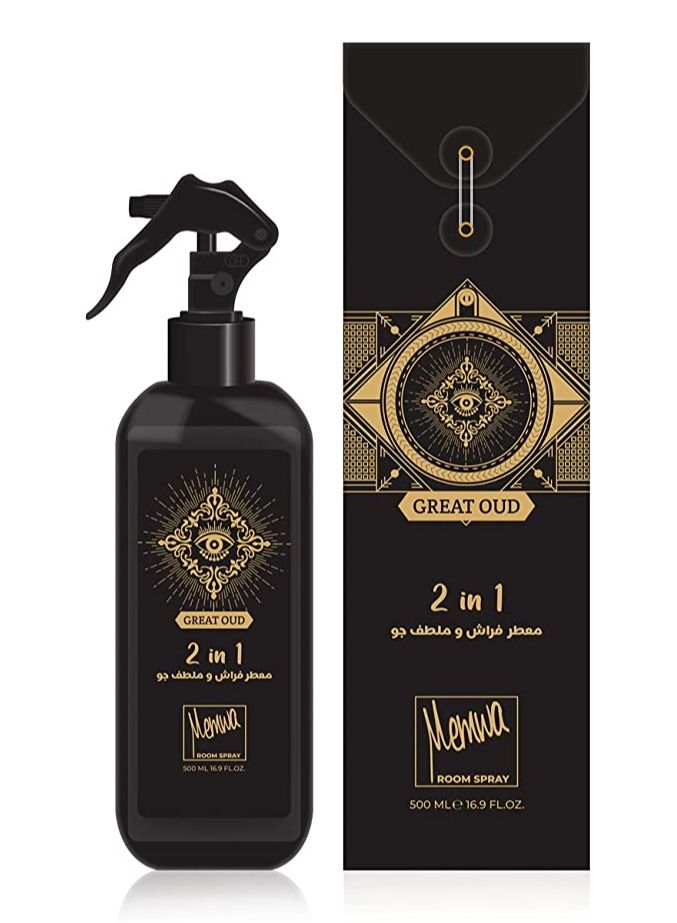 2 في 1 بخاخ معطر فراش وملطف عود رائع ميموا 500 مل