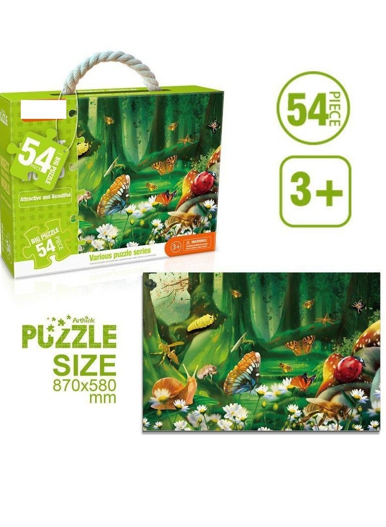 عالم أحجيات الحشرات AK2107-6