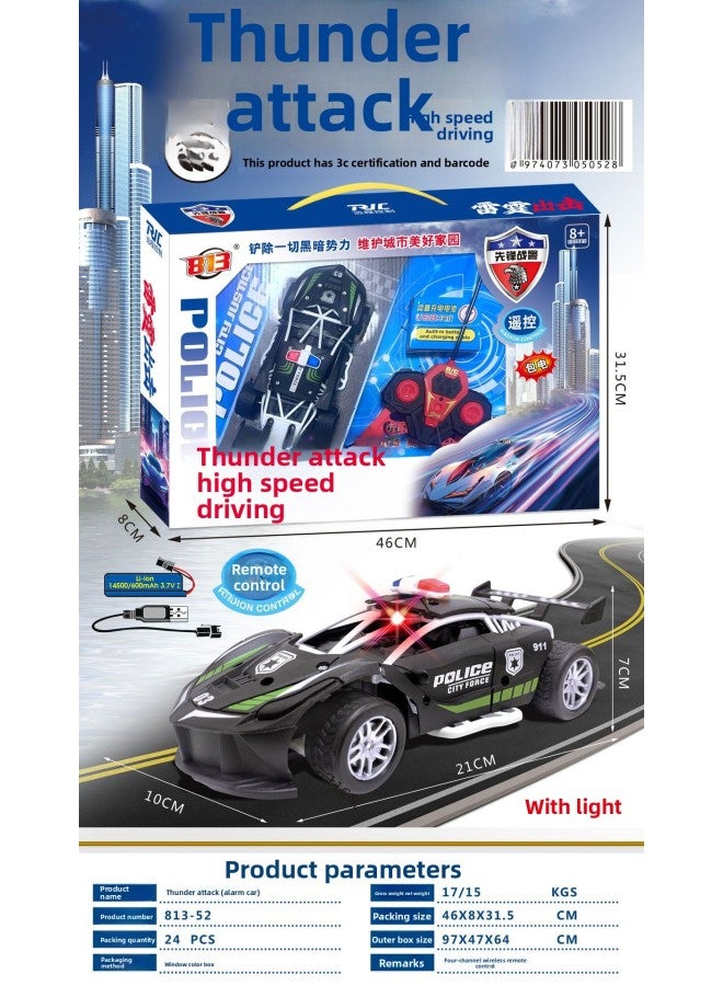 Generic Electric Wireless Remote Control Car, Car, Airplane, Tank Model ...
