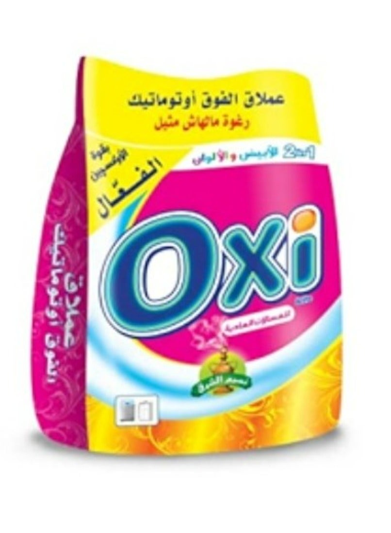سعر ومواصفات أوكسي مسحوق برائحة نسيم الشرق 1500 جرام (Z2DDB2B79451FB3E8FA3FZ) على Noon EG