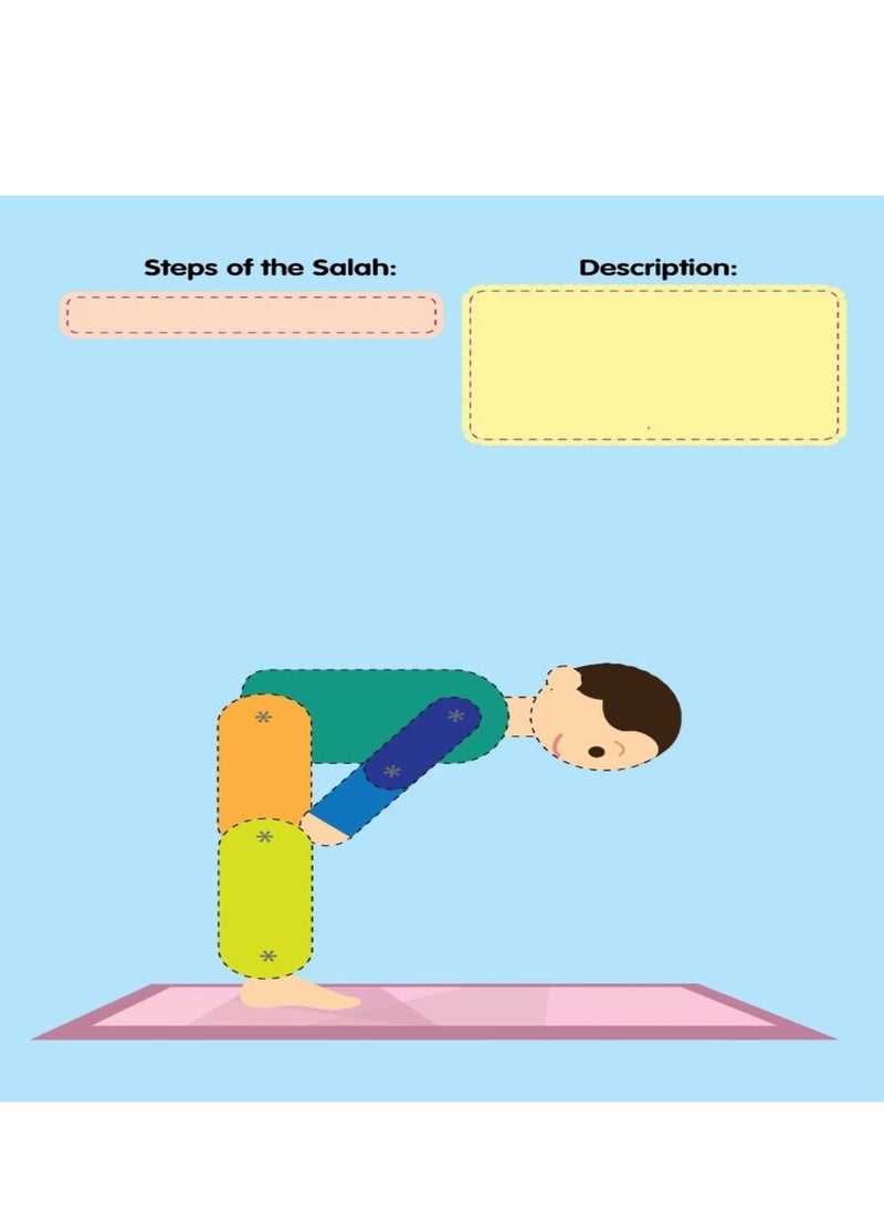 Hilalful - Let's Learn Salah with Adam by Bebecucu - HilalFul - Image 1