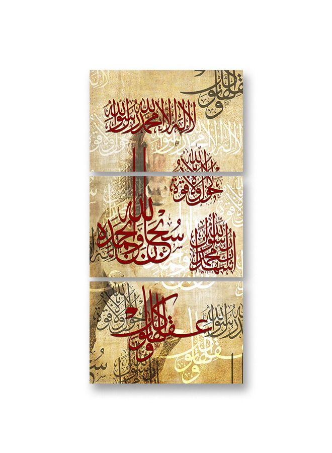 Marktna Decorative Wall Art Painting with an Islamic Design,3 Pieces, Size 120x60cm - Image 2