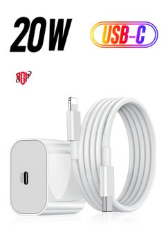 20W PD Charger for iPhone 14 | iPhone 14 Pro Type C Power Charger Adapter with USB C to Light-ning Cable Compatible for iPhone Charger 13, 12, 11, X and Later Series (Charger) - White