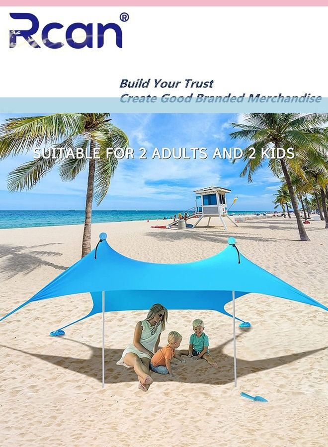 Rcan Outdoor UV Camping Family Beach Tent Rainproof Sunscreen Canopy Four Corners Windproof Awning Portable Foldable Reusable Suitable for Camping Picnic Travel Beach Fishing  - Image 1