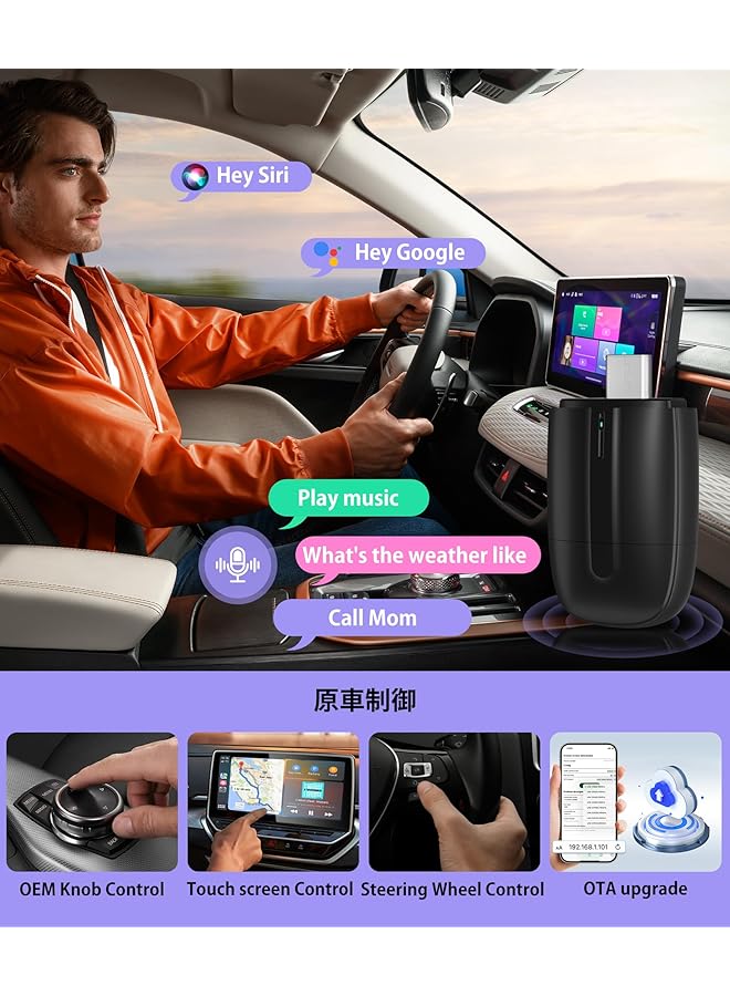 Generic Wireless Carplay Adapter For Ios Carplay And Android Auto, Automatic Carplay Adapter For Ios 10 Or 10+, Factory Wired Carplay Cars, Converts Wired To Wireless, Plug And Play  - Image 4