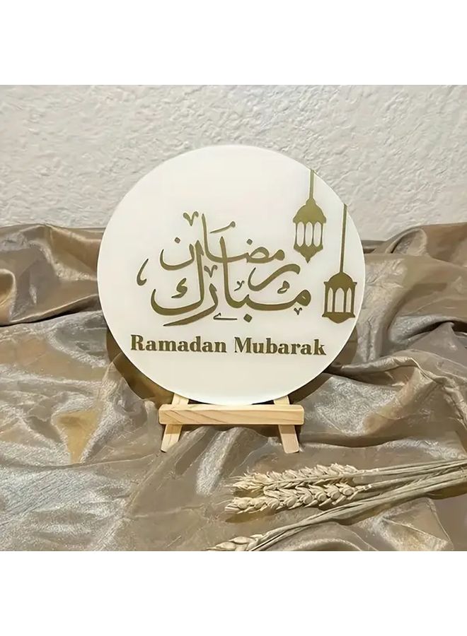 Style 2 Acrylic Islamic Sign Set with Wooden Stand for Ramadan Eid Table Decoration - Image 2