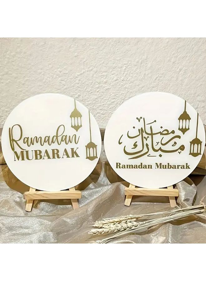 Style 2 Acrylic Islamic Sign Set with Wooden Stand for Ramadan Eid Table Decoration - Image 1