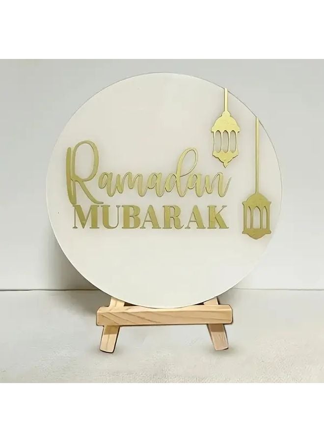 Style 2 Acrylic Islamic Sign Set with Wooden Stand for Ramadan Eid Table Decoration - Image 5