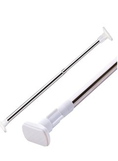 KASTWAVE Extendable Clothes Rail, 50-80cm Stainless Steel Extendable Clothes Rail Pole - Hanging Rails for Clothes, Wardrobe, Shower, Kitchen, Windows Adjustable Shower Curtain Pole, 22mm Diameter  - Image 1