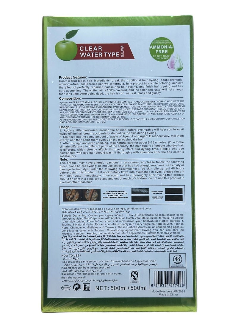 Apple  Ammonia Free Black Hair Color  500mlx2