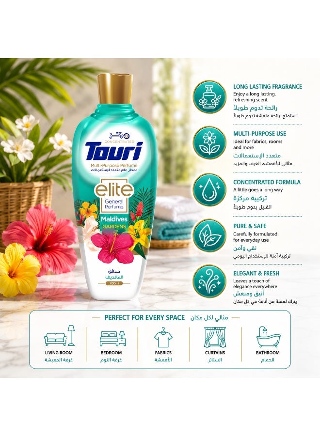 توري معطر جو متعدد الأغراض مركز من توري إيليت - حدائق جزر المالديف (700 مل) - عطر استوائي يدوم طويلاً للمنازل والمفروشات والستائر - Image 2