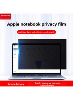 Generic For Apple Macbook Anti-peep Film Notebook 14 Inch Anti-peeping Computer Screen Protection Film-Color:MacBook 13.3Air 2013/2017-Size:Korea Import Snap-on Privacy Film (including Film Application Tools)  - Image 1