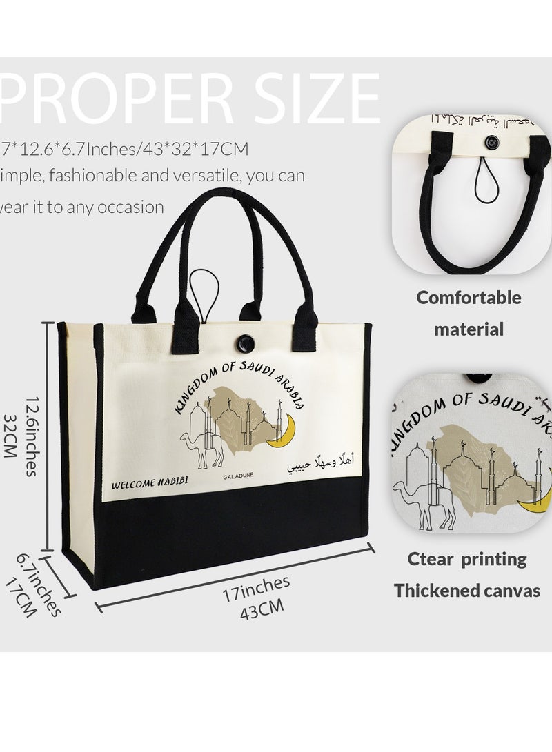 GALADUNE Arab Style Women's Tote Big Capacity Canvas Bag Reusable Shopping Bolsos Personalized Boutique  Beach Tote Bag with Saudi Arabia Map Pattern Fashion Birthday Wedding Gift  - Image 3