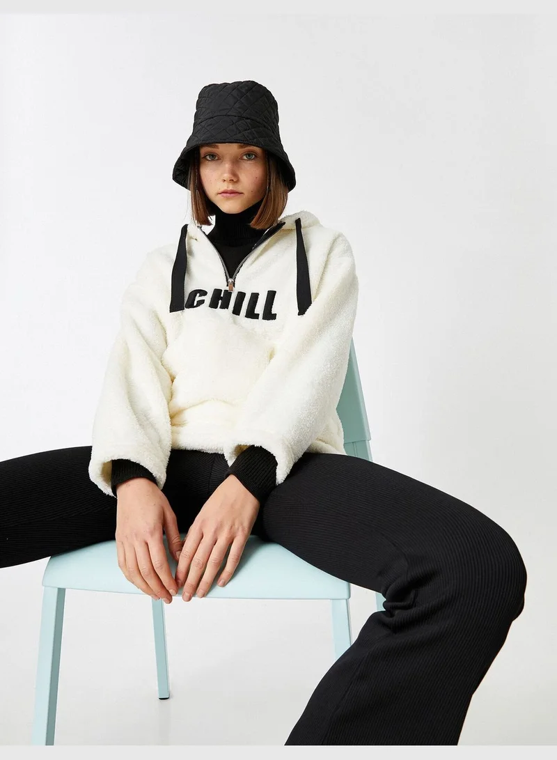 KOTON Hoodie Zipper Plush Sweatshirt