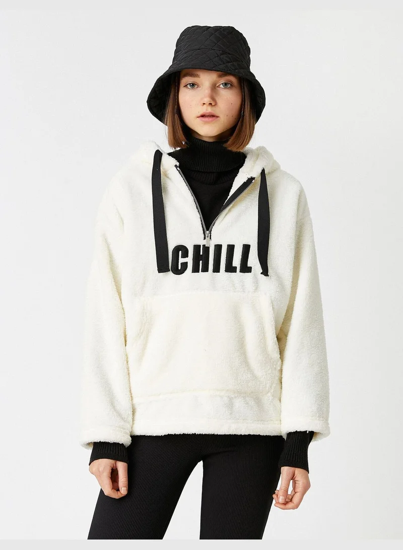 KOTON Hoodie Zipper Plush Sweatshirt