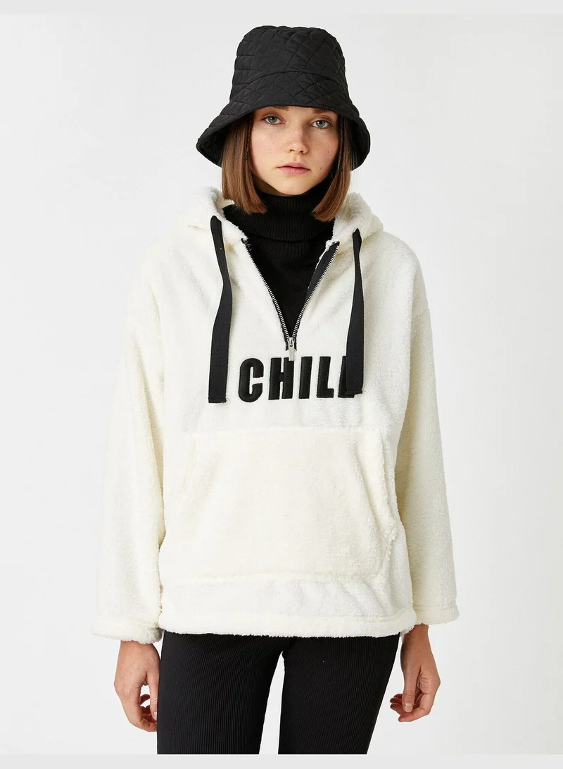 KOTON Hoodie Zipper Plush Sweatshirt