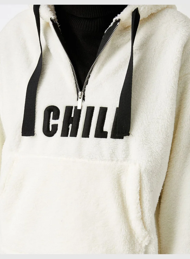 KOTON Hoodie Zipper Plush Sweatshirt