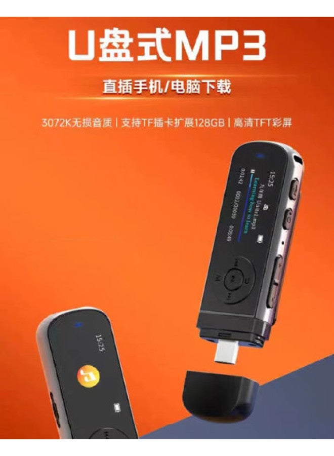 aigo Usb Mp3 Voice Recorder, Student-specific Music Player With Bluetooth Playback - Image 1