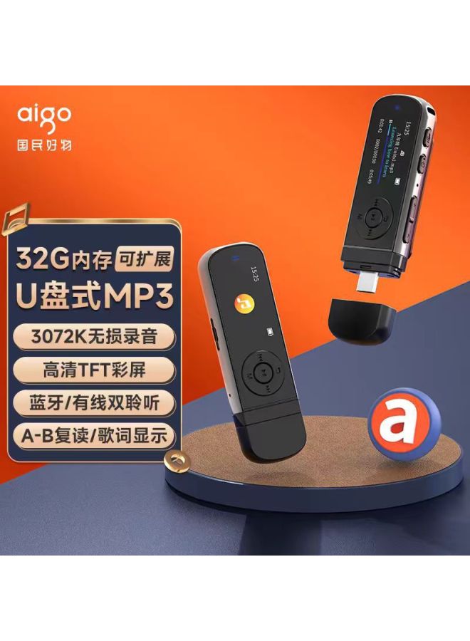 aigo Usb Mp3 Voice Recorder, Student-specific Music Player With Bluetooth Playback - Image 2