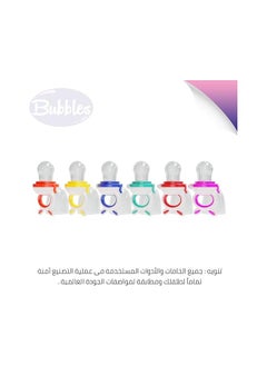 Bubbles Bubbles Fruit Teether Multi-Colors  - Image 3