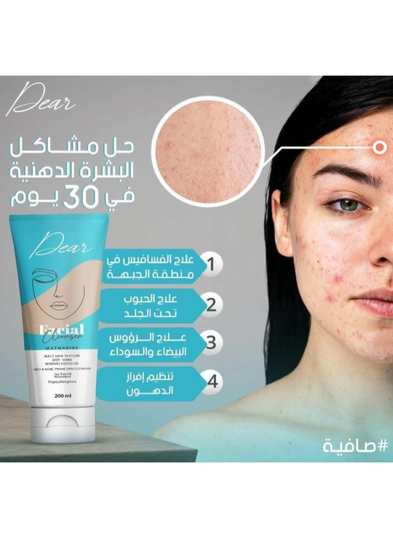 دير - منظف ​​الوجه - تنظيف لطيف وفعال (200 مل) - Image 1