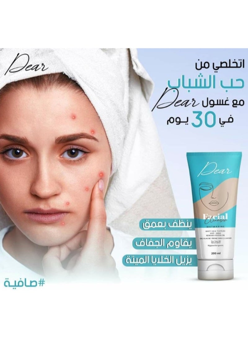 دير - منظف ​​الوجه - تنظيف لطيف وفعال (200 مل) - Image 1